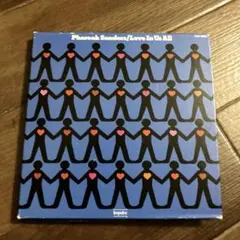Pharoah Sanders Love In Us All CD