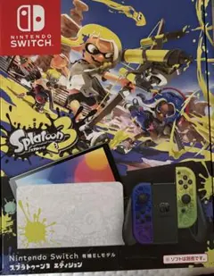 Nintendo Switch 有機ELモデル　スプラトゥーン3エディション