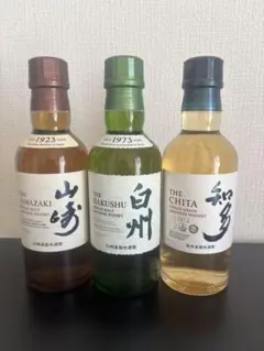 2025年最新】ミニボトル 知多の人気アイテム - メルカリ