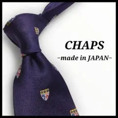 ✨美品✨CHAPS　チャップス　ネクタイ　小紋柄　クレスト　パープル　シルク