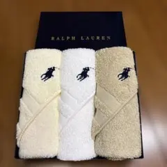 Ralph Lauren タオルセット 3枚入り