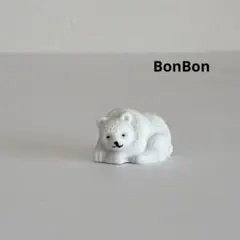 小熊　シロクマ　フェーブ　フランス　陶器　ミニチュア　北極　クマ　置物　動物