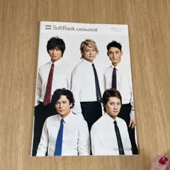 SMAP   ソフトバンク  ポスター SMAP Mr.S 販促B2ポスター