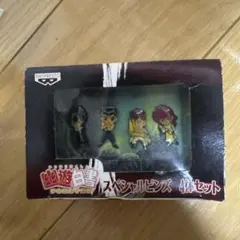 【非売品】　幽遊白書　ピンバッジ　浦飯幽助　桑原和馬　蔵馬　飛影　幽白のサムネイル
