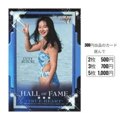希少　キューティー鈴木　DVD セット Amazon.co.jp: キューティー鈴木 CUTY MANIAX DVD-BOX