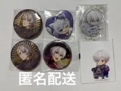 アイドリッシュセブン 逢坂壮五 缶バッジセット - メルカリ