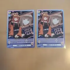 カラフルピーチ からぴち えと ヴァイスシュヴァルツ カード トレカ