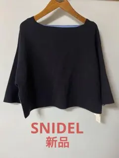 Item thumbnail for item 569d2ffa-cbe7-4a98-ab3c-5df5c07097dc