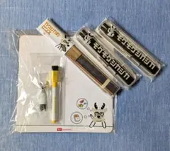 ダイハツ　カクカクシカジカ　４点セット