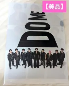 たかちゃん様 リクエスト 4点 まとめ商品