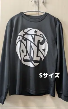 バスケットウエア 長袖 Sサイズ