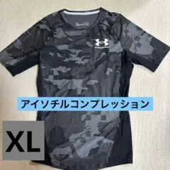 UNDER ARMOUR アイソチル コンプレッション カモ柄 XL
