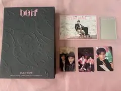 straykids スキズ アルバム 未開封 DOIT 限定盤 do it - メルカリ