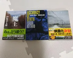 Item thumbnail for item e2ca0d8e-b3ec-40d5-b7ac-d73b417e9c07