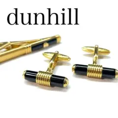 4007 ダンヒル カフス ネクタイピンセット ロゴ ブラック×ゴールド