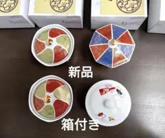 2026年最新】錦松梅 光峰作の人気アイテム - メルカリ