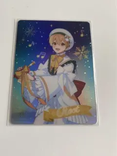 すとぷり るぅとくん コレクションカード 2023Winter 冬 クリスマス