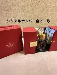 ゆずりん ルイ13世 観音開き、専用箱、外箱、冊子、替え栓付きセット ルイ13世・観音開きの買取はライフバケーション