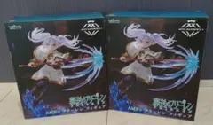 葬送のフリーレン AMP+ フリーレン フィギュア 4個セット - メルカリ