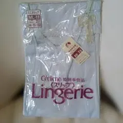 Item thumbnail for item 2ca276ed-5d1e-4988-acb2-a6659515bd2a