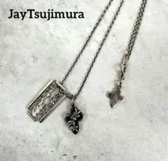 Arus89 　JayTsujimura シルバーネックレス 2026年最新】JAY TSUJIMURAの人気アイテム - メルカリ