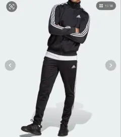 アディダス 上下セット ベーシック スリーストライプス トラックスーツ