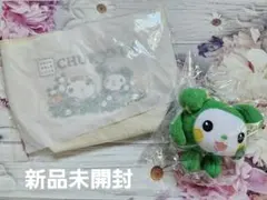 Item thumbnail for item 900178c8-a999-47f6-be20-8375bb67f34e