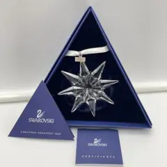 2025年最新】Swarovski クリスマスの人気アイテム - メルカリ