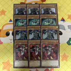 遊戯王 E・HERO ウルトラ 各3枚セット