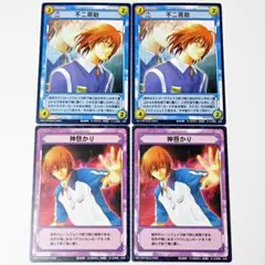 Item thumbnail for item 195a7074-d74f-4c78-90c0-71768fd0cdd6