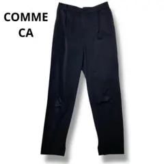 コムサ COMME CA 黒 カジュアルパンツ Sサイズ　ストレッチ少し