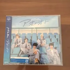 M!LK アオノオト 通常盤 CD