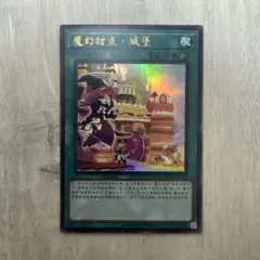 2026年最新】マドルチェ 英語の人気アイテム - メルカリ