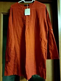 Item thumbnail for item 5f179946-b545-40cc-8cb5-3d633d50808b