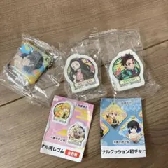 くら寿司　鬼滅の刃　ビッくらポン　消しゴム　キーホルダー