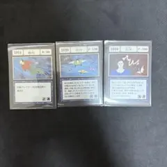 【新品未使用】一番くじ ハンターハンター 呪文カード