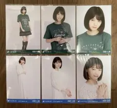 Item thumbnail for item 0888b26b-02a4-48e1-a1db-3752285d9d99