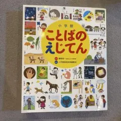 Item thumbnail for item 9e8f16cd-b719-42d5-a9b2-eec022c4113e