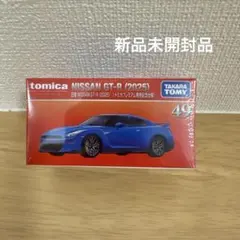 トミカ49台まとめ売り 2026年最新】トミカ49の人気アイテム - メルカリ