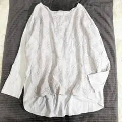 美品　ビアズリー　フロント刺繍カットソー　グレー　綿　日本製　2のサムネイル