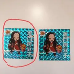 鬼滅の刃 コジマ限定 ホログラム シール 1枚 竈門禰豆子