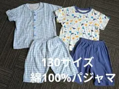 男の子パジャマ　130サイズ セットのサムネイル