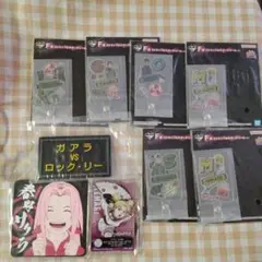 NARUTO一番くじ下位賞セット