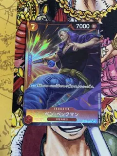 yuui【プロフ必読】様 リクエスト 2点 まとめ商品