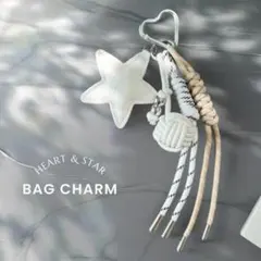 じゃらじゃらキーホルダー バッグチャーム 星 ハート キーチャーム プレゼント