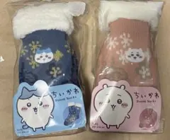 Item thumbnail for item 476ce3a9-4fc5-4ab1-a03f-86631e49b204