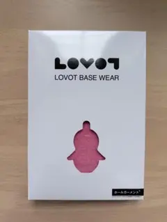 と*ー様 LOVOT ベースウェア ホールガーメント ピンクラベンダー