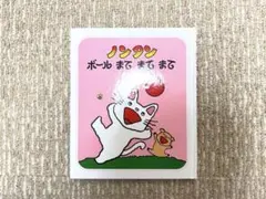 Item thumbnail for item 218bfca9-0c15-4918-b976-7a9f1759a241