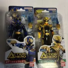 2026年最新】フィギュア 戦隊ヒーローの人気アイテム - メルカリ