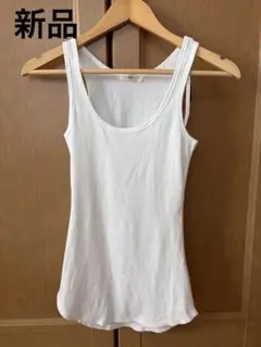 AZUL by moussy タンクトップ ホワイト タグ付き未使用品のサムネイル